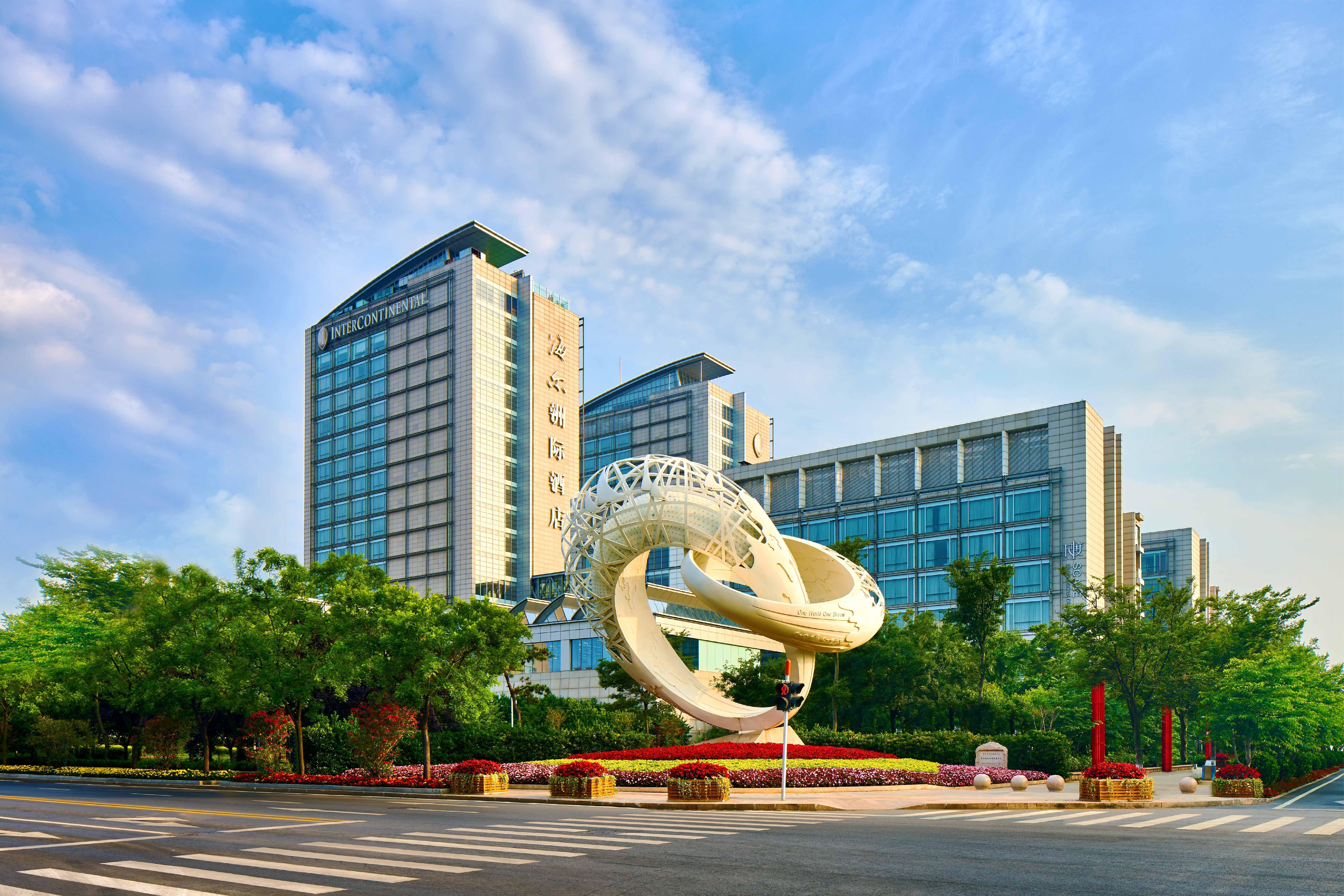 Intercontinental Qingdao, An Ihg Hotel - Inside The Olympic Sailing Center Exterior photo